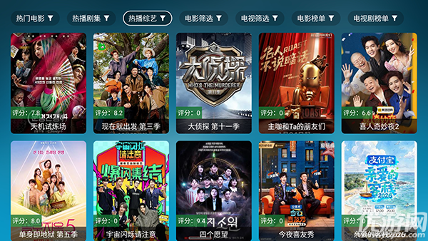 北上工厂游戏截图