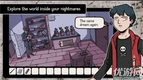 房间之外游戏截图