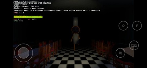 苏西的餐厅游戏截图