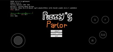 苏西的餐厅游戏截图