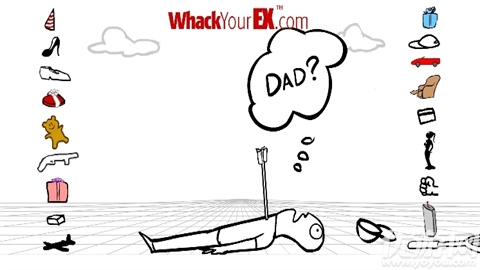 暴打前任游戏截图