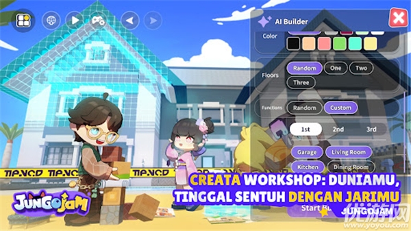 浆果酵母游戏截图