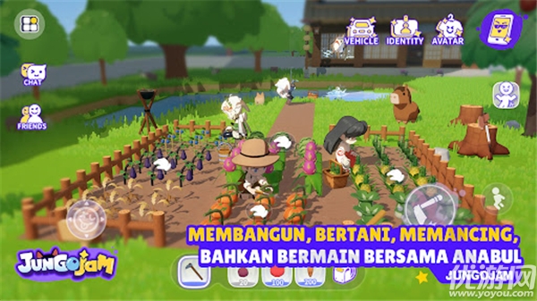 浆果酵母游戏截图