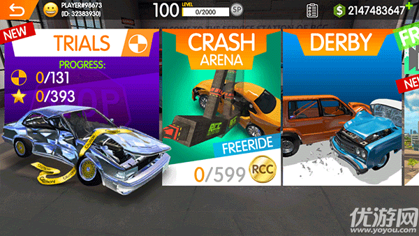 车祸现场模拟器