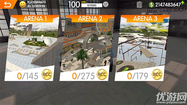 车祸现场模拟器