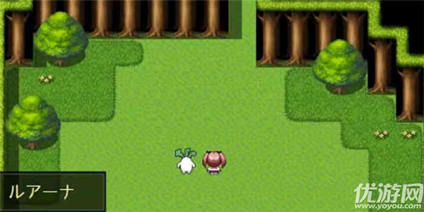 阿瑞斯之忆游戏截图