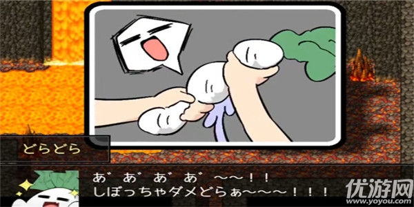 阿瑞斯之忆游戏截图