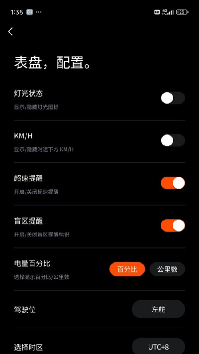 小特盒子游戏截图