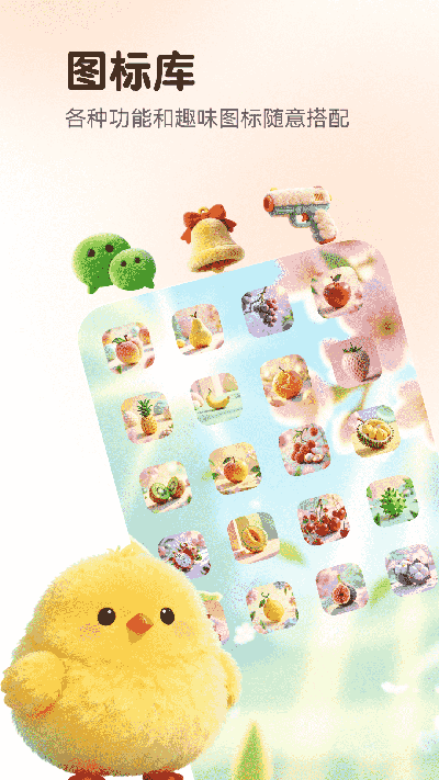 万能语言翻译器截图欣赏