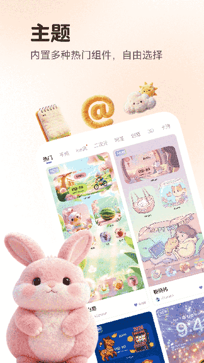 万能语言翻译器截图欣赏