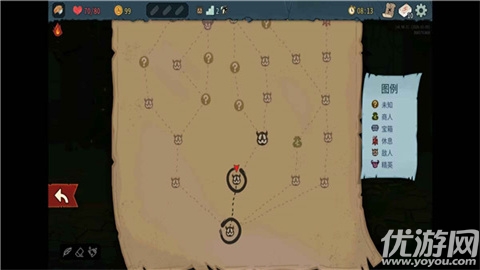 杀戮尖塔2移植版游戏截图