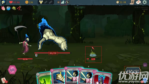 杀戮尖塔2移植版游戏截图