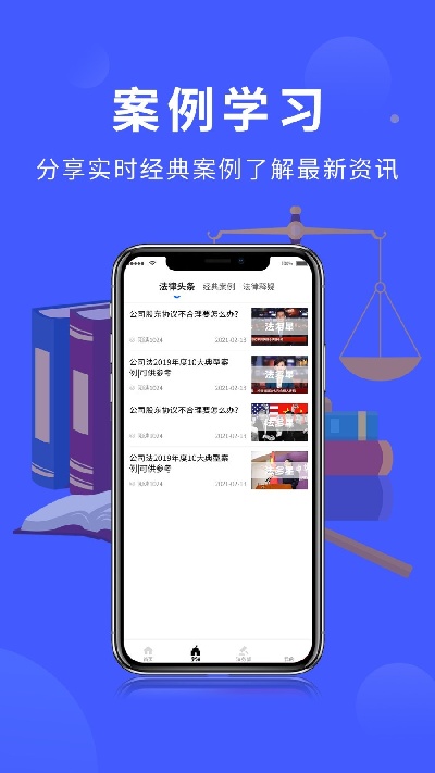 法多星游戏截图