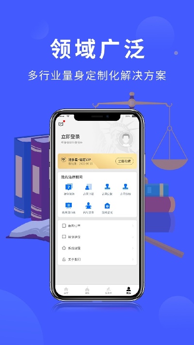 法多星游戏截图