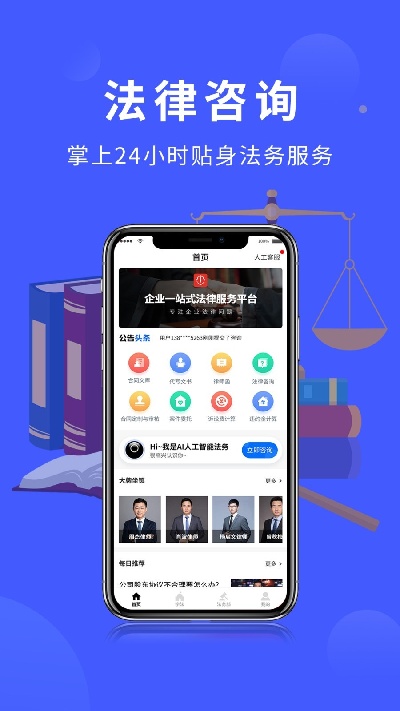 法多星游戏截图