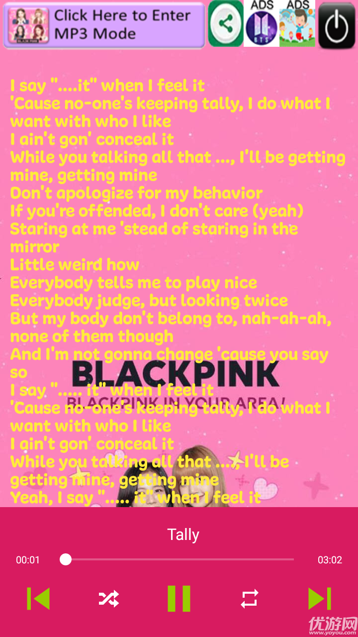 BlackpinkPopularSong