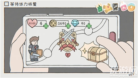 阿蛋等什么游戏截图