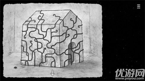 她的树迷梦游戏截图