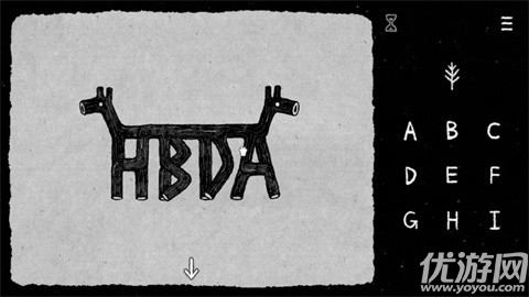 她的树迷梦游戏截图