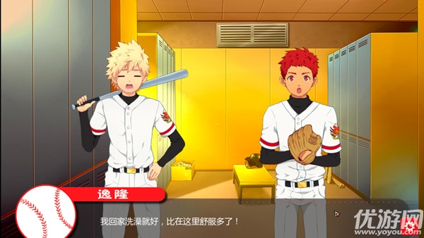 黑猴子棒球游戏截图