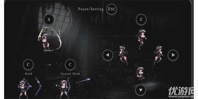 哥特少女勇闯恶魔城