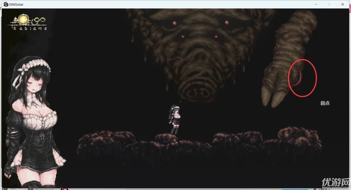 哥特少女勇闯恶魔城