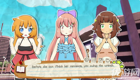 莉莉的休假之夜游戏截图