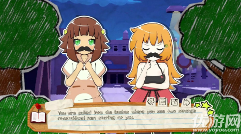 莉莉的休假之夜