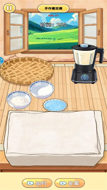 自制霉豆腐游戏截图