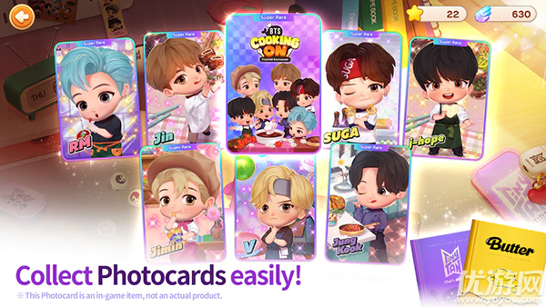 BTS料理王游戏截图