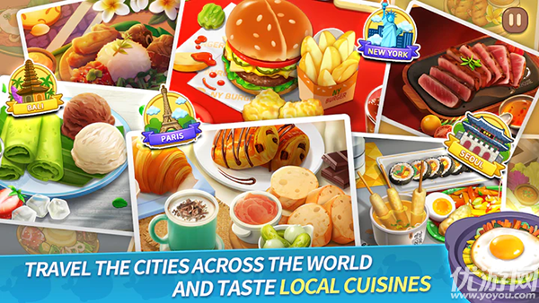 BTS料理王游戏截图