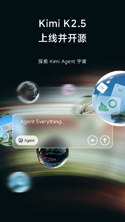 KimiClaw游戏截图