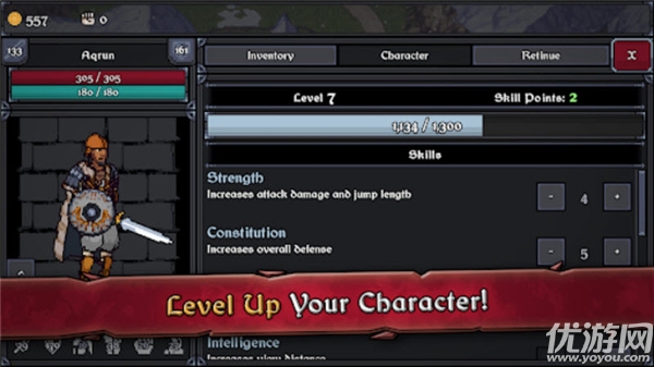 迪瑟隆双刃游戏截图