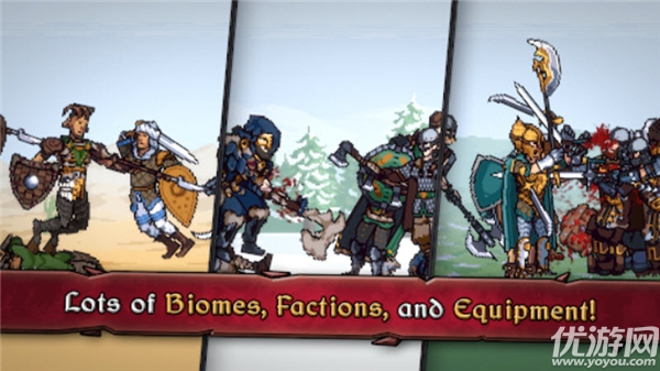 迪瑟隆双刃游戏截图