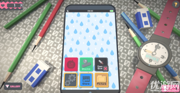 TouchHimawari游戏截图