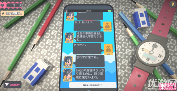 TouchHimawari游戏截图