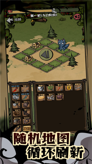 我在羊村当战狼