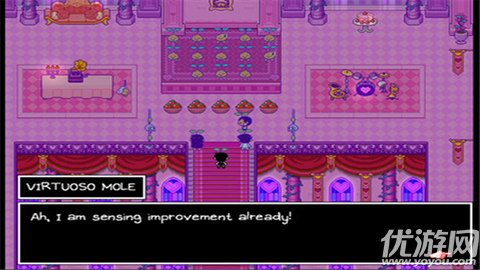 奥莫里游戏截图