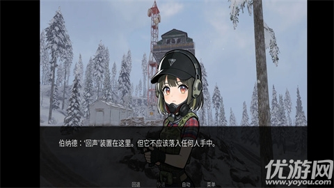 旮旯暗区游戏截图