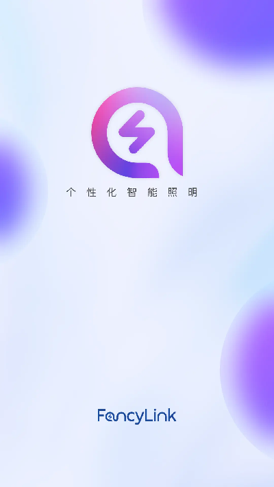 FancyLink游戏截图