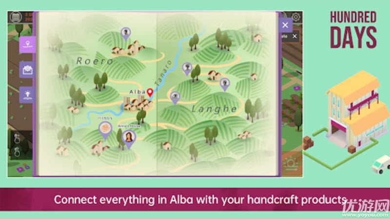 酿造物语游戏截图