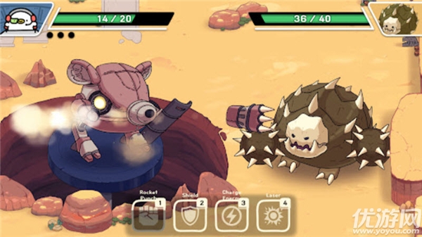 奥咕和秘密森林