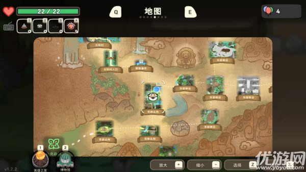 奥咕和秘密森林