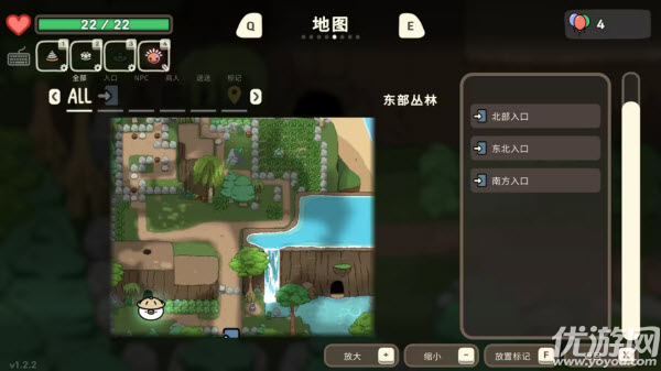 奥咕和秘密森林