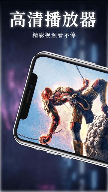 全集短剧游戏截图