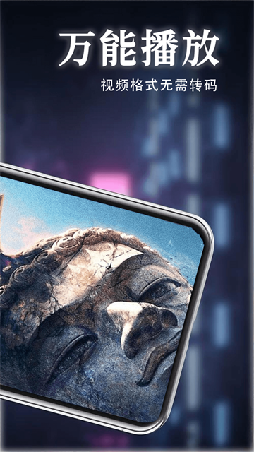 全集短剧游戏截图