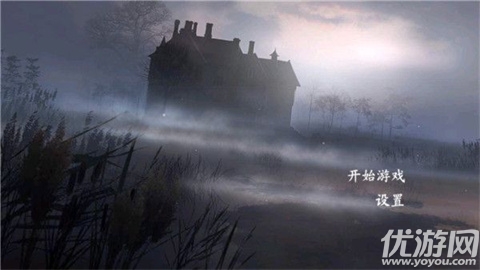 黑暗沼泽庄园游戏截图