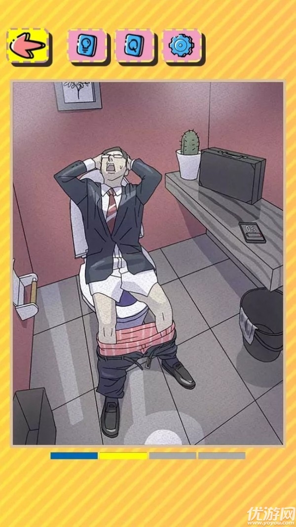 屁是我放的游戏截图