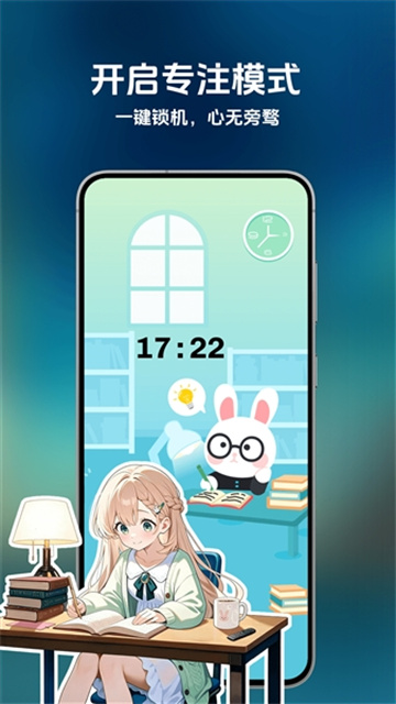 时间侦探游戏截图