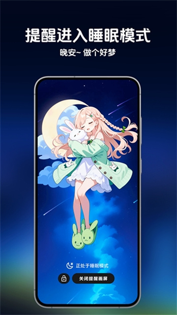 时间侦探游戏截图